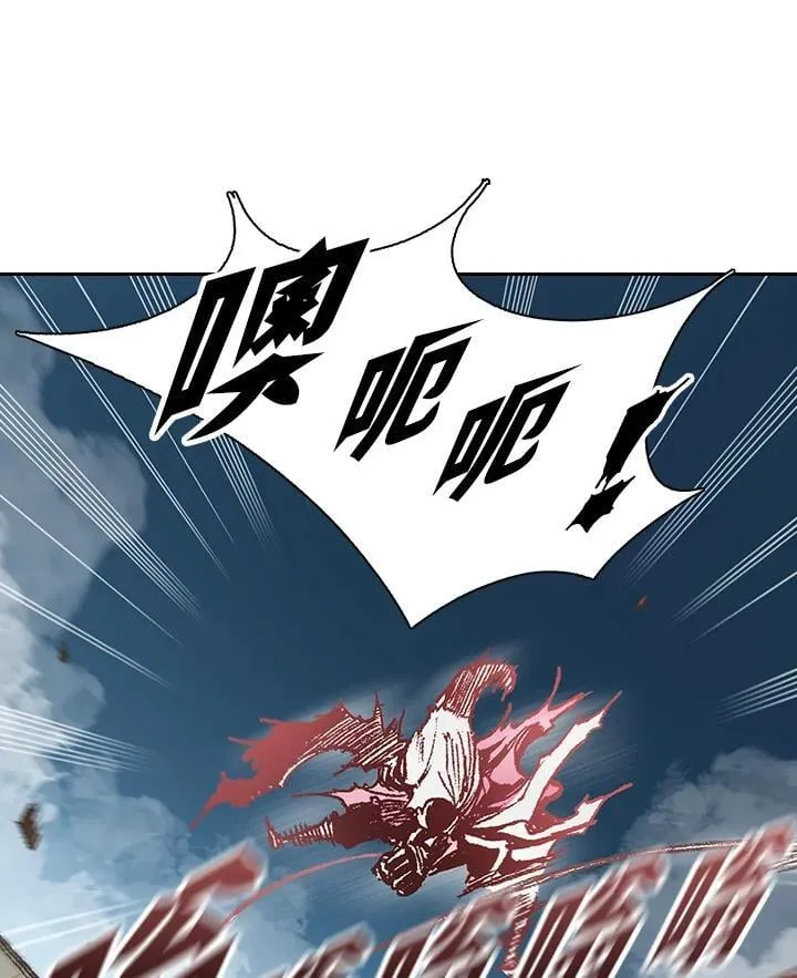 第127话59