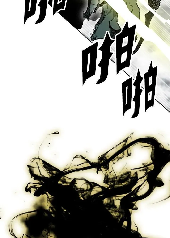 第128话175