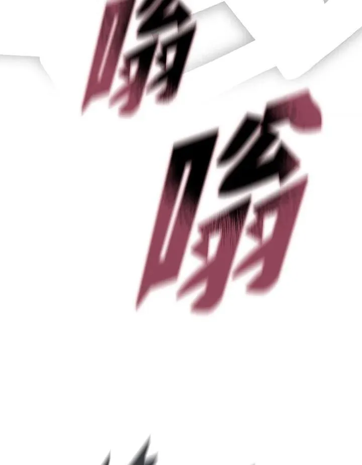 第128话70