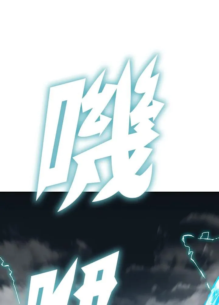 第128话110