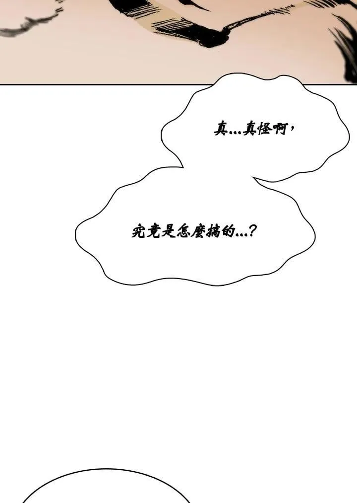 第128话131