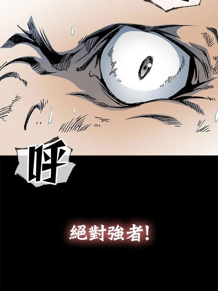 第126话14
