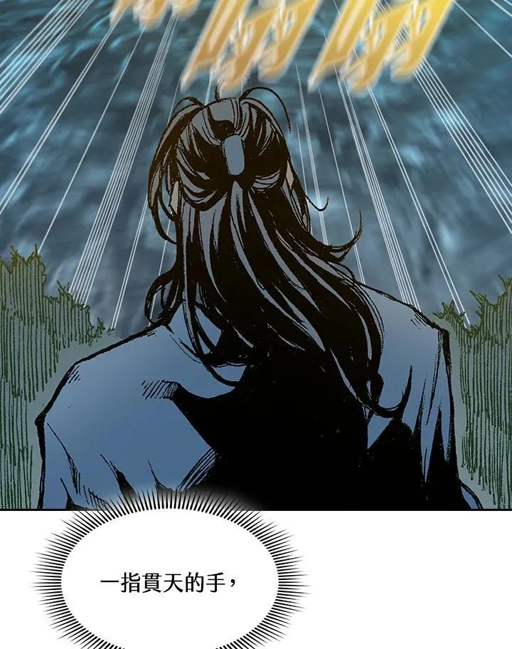 第128话3