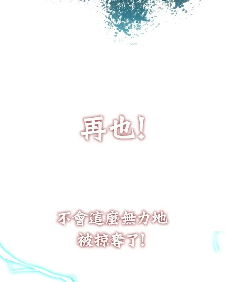 第126话33