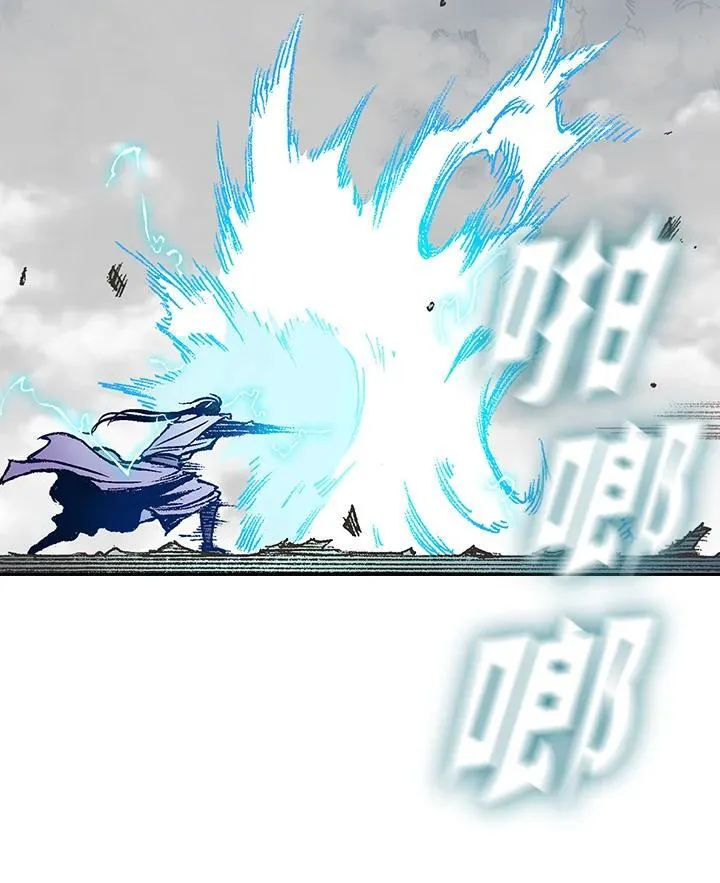 第127话58