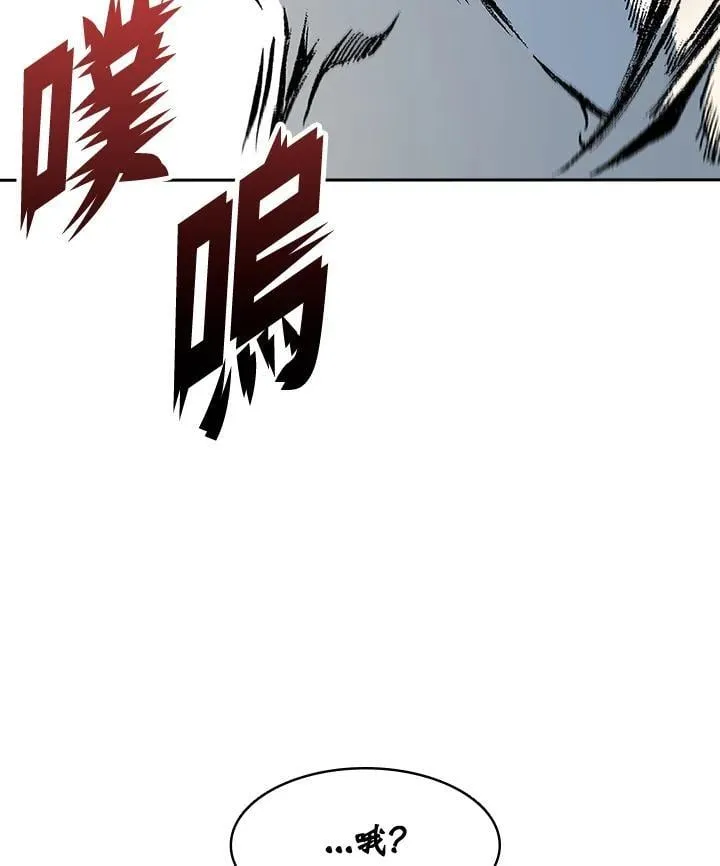 第129话10