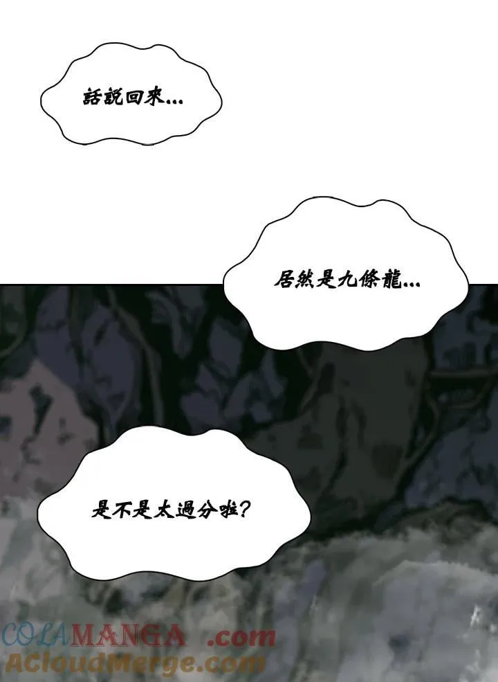 第128话156