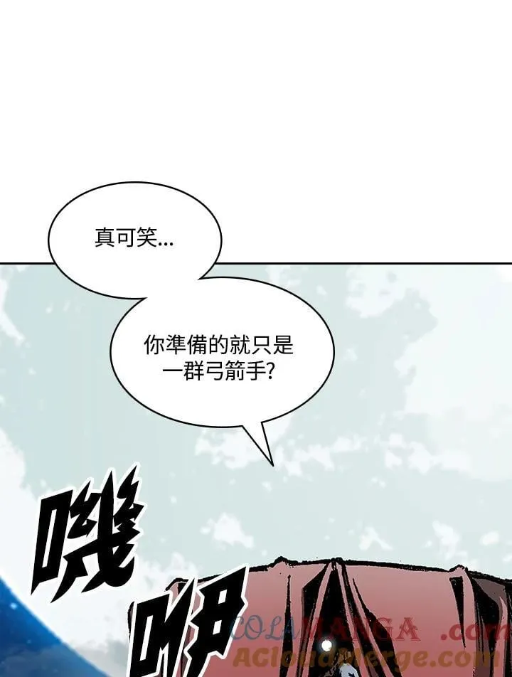 第128话36