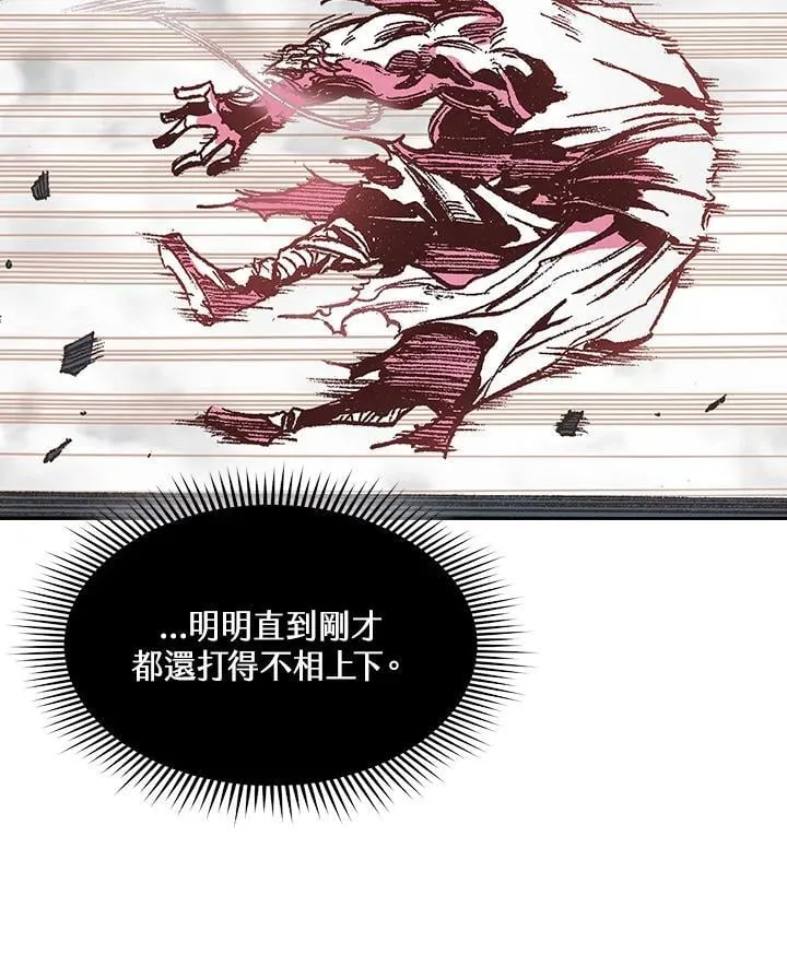 第127话62