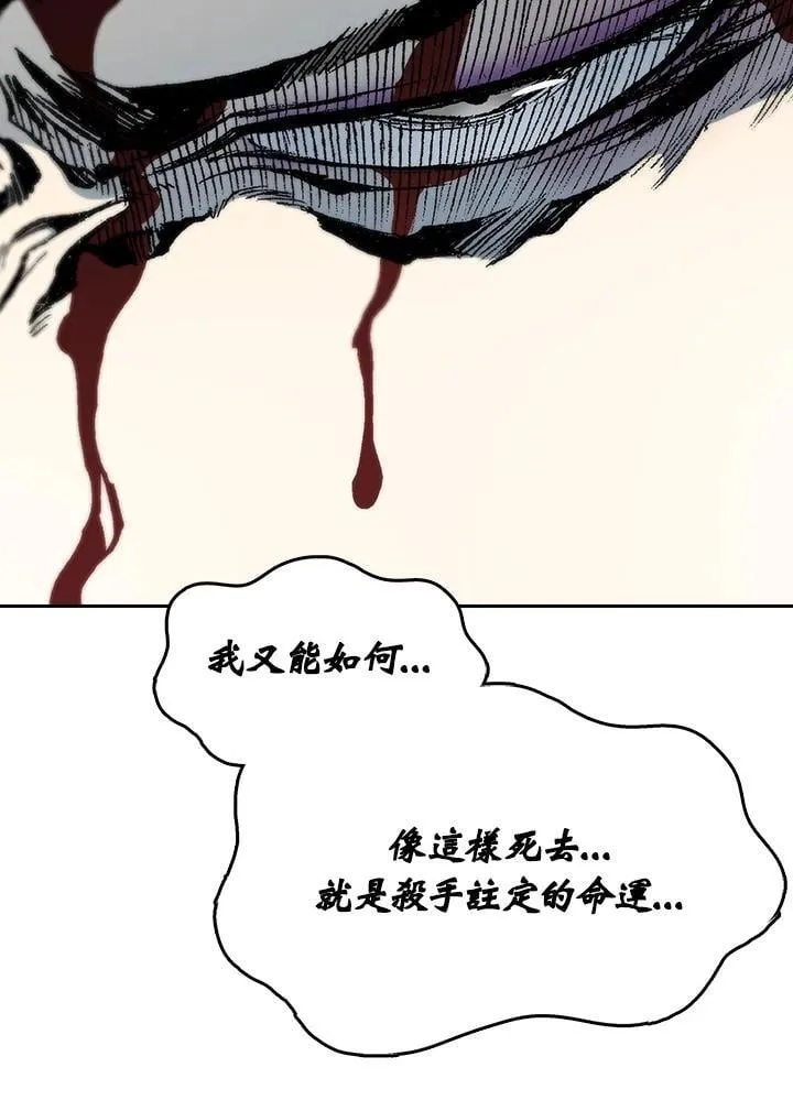 第129话31