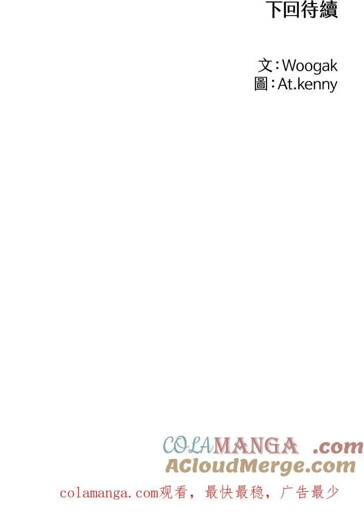 第126话136