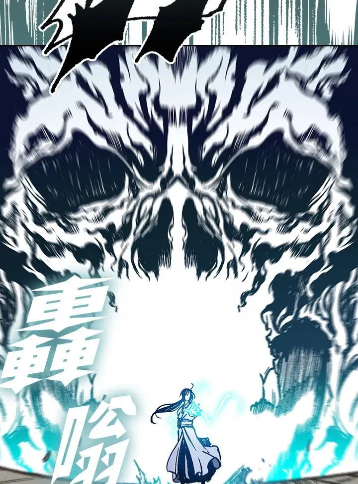 第126话1