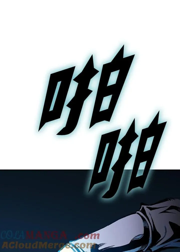 第128话104