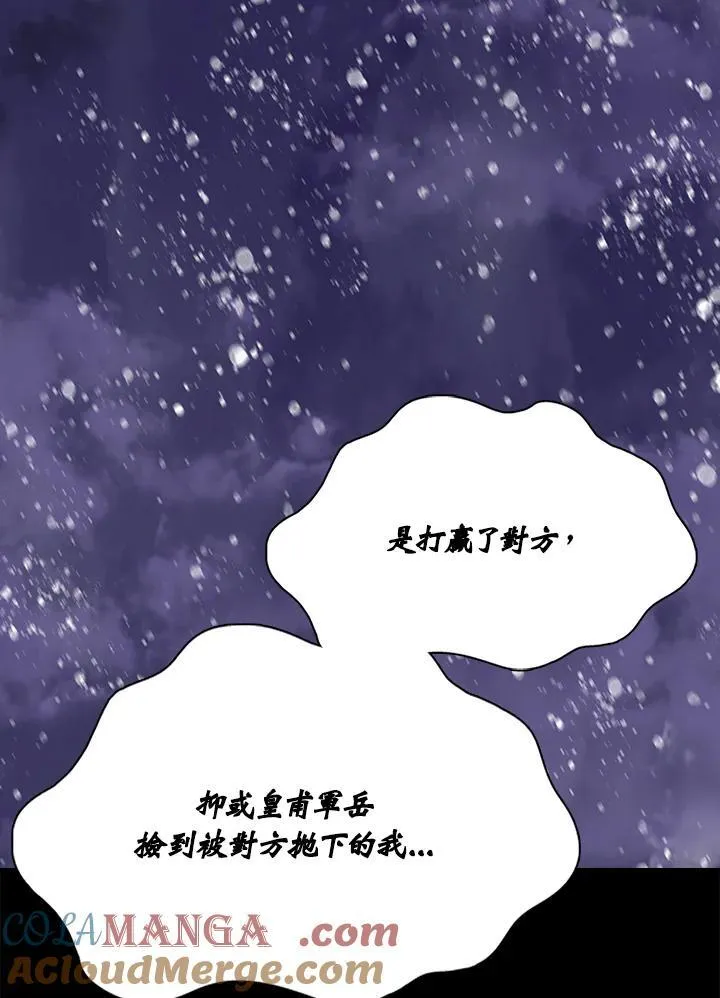 第128话148
