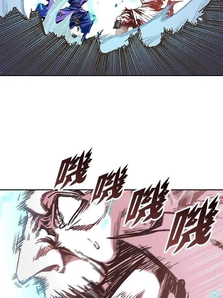 第127话55