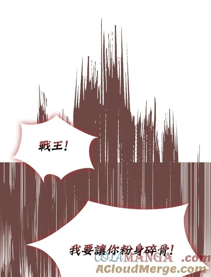 第127话32