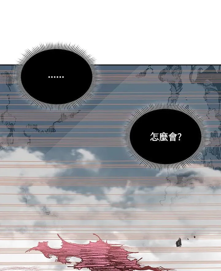 第127话61