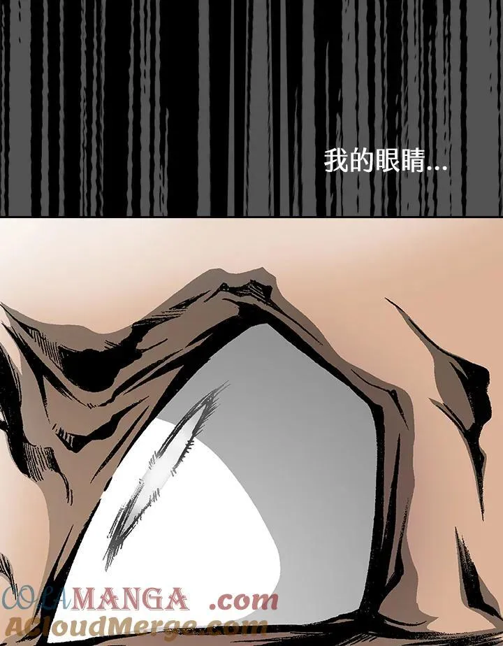 第126话28