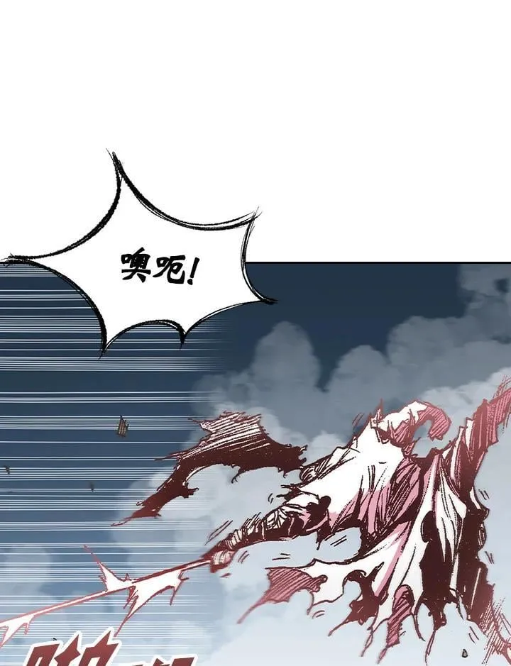第127话63