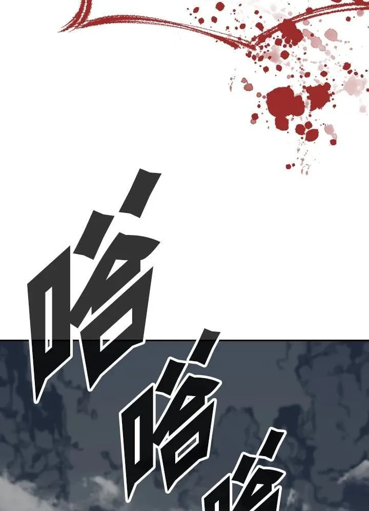 第129话22