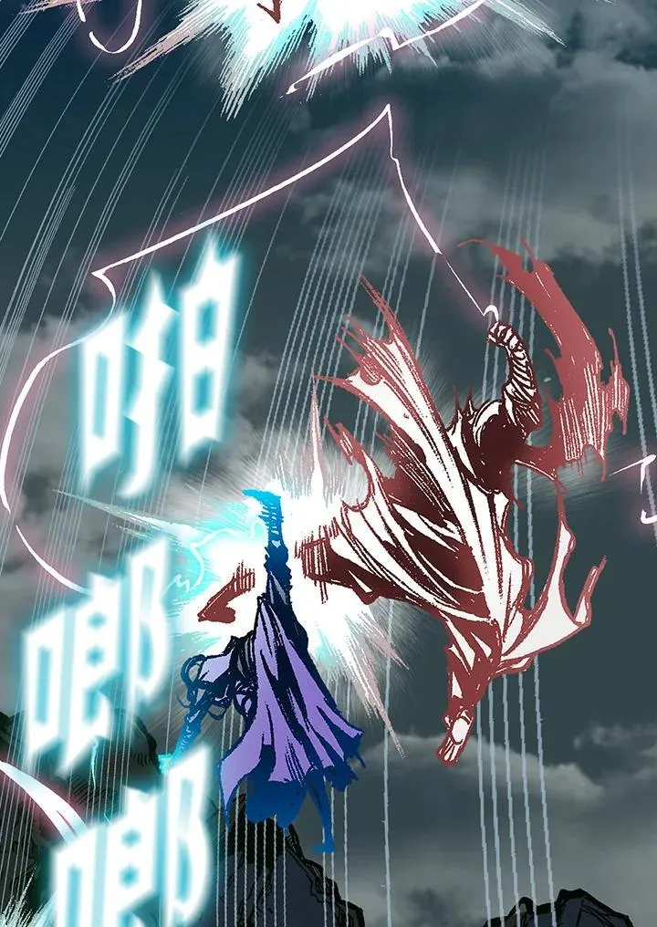 第127话41