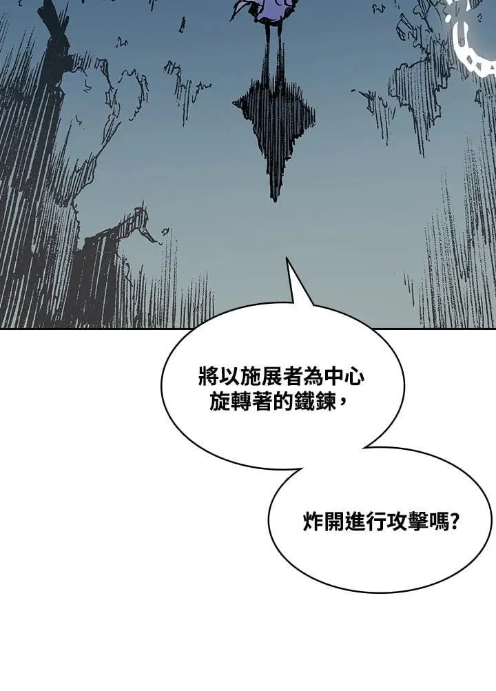 第128话78