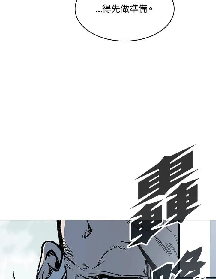 第128话27