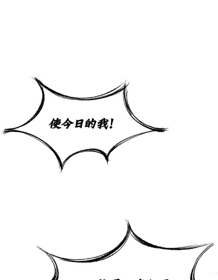 第127话107