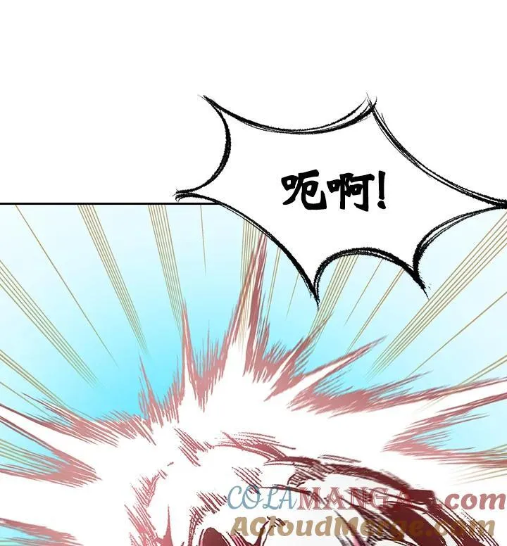 第127话20