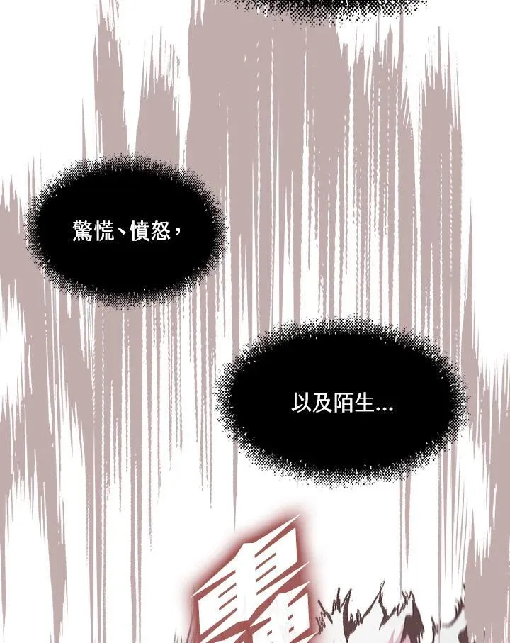 第126话51
