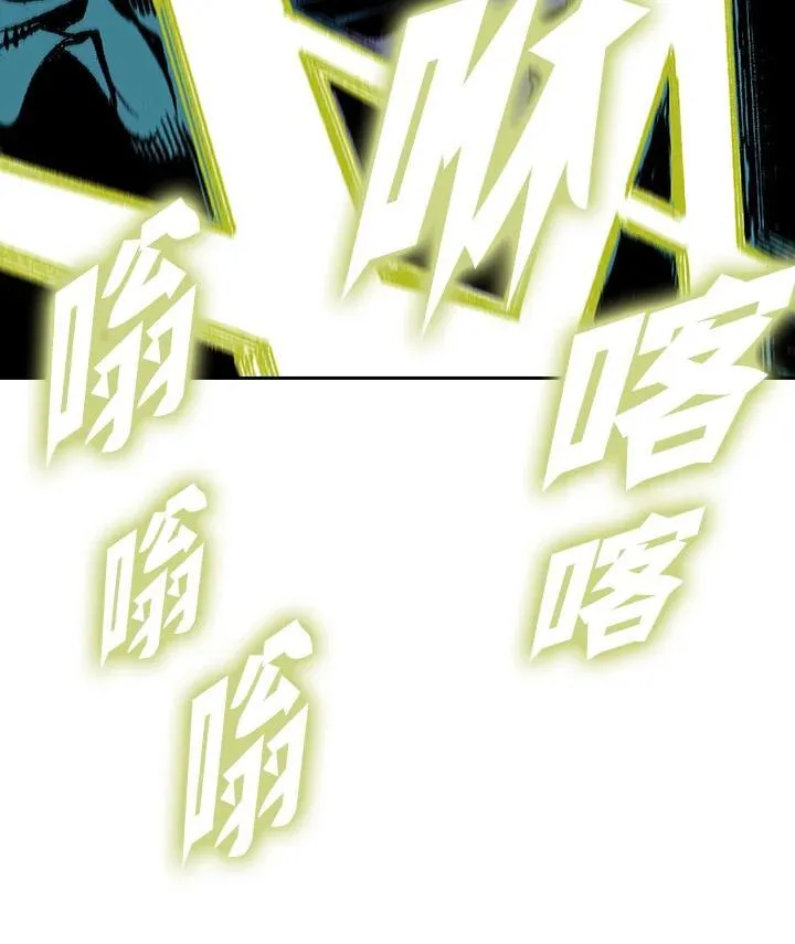 第129话105