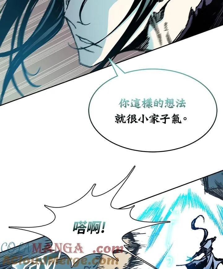 第129话100