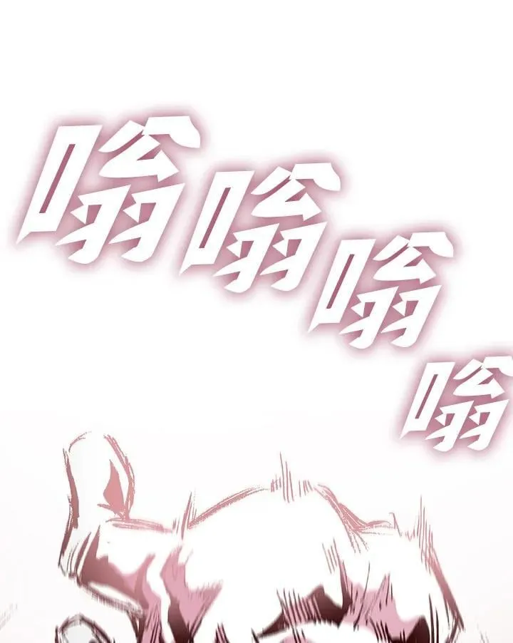 第128话61