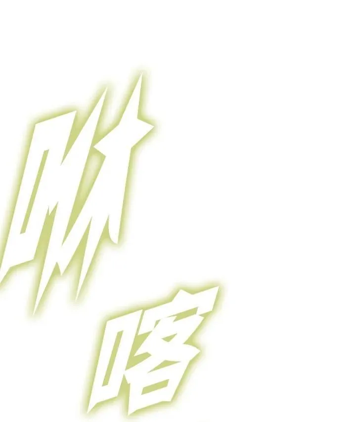 第129话103