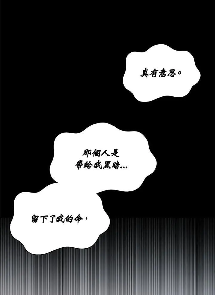 第128话153