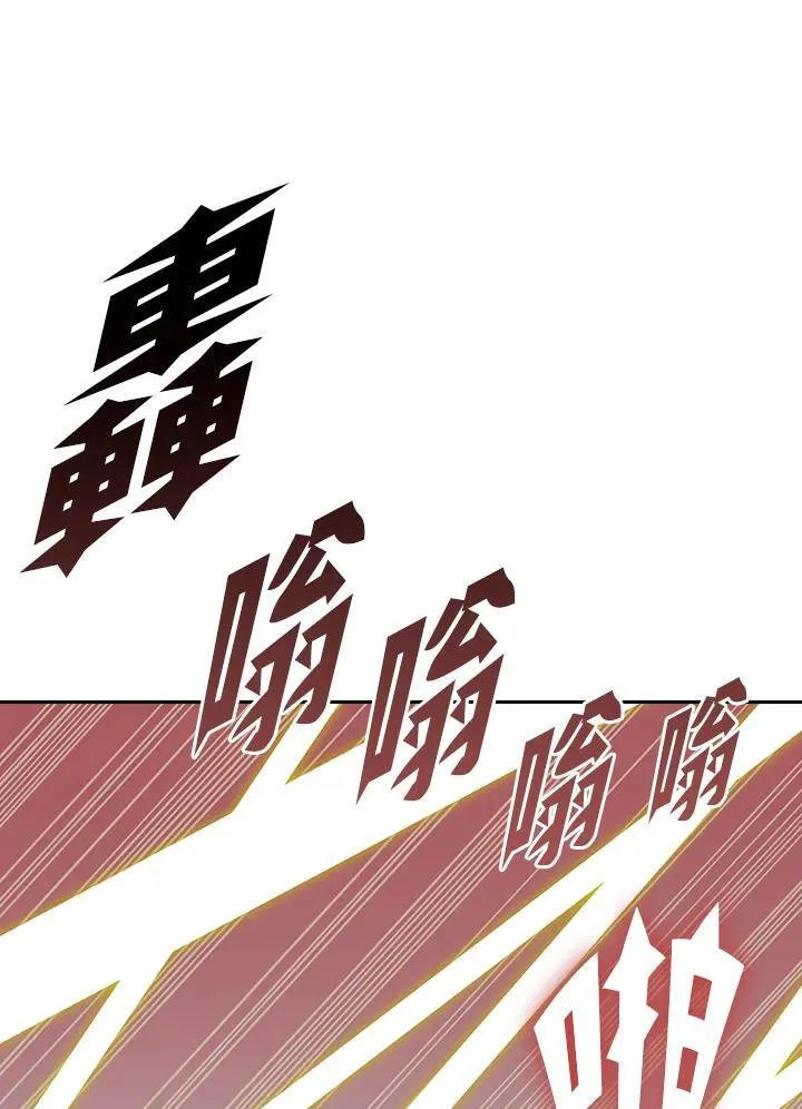 第129话19