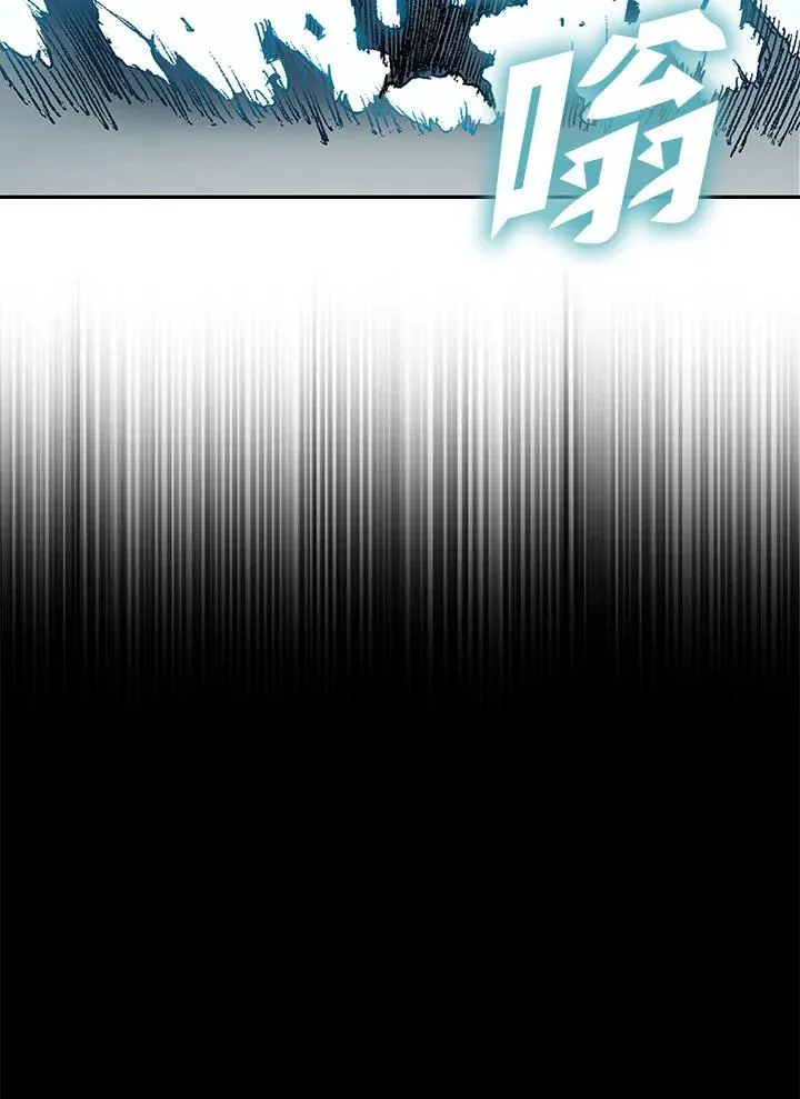 第128话125