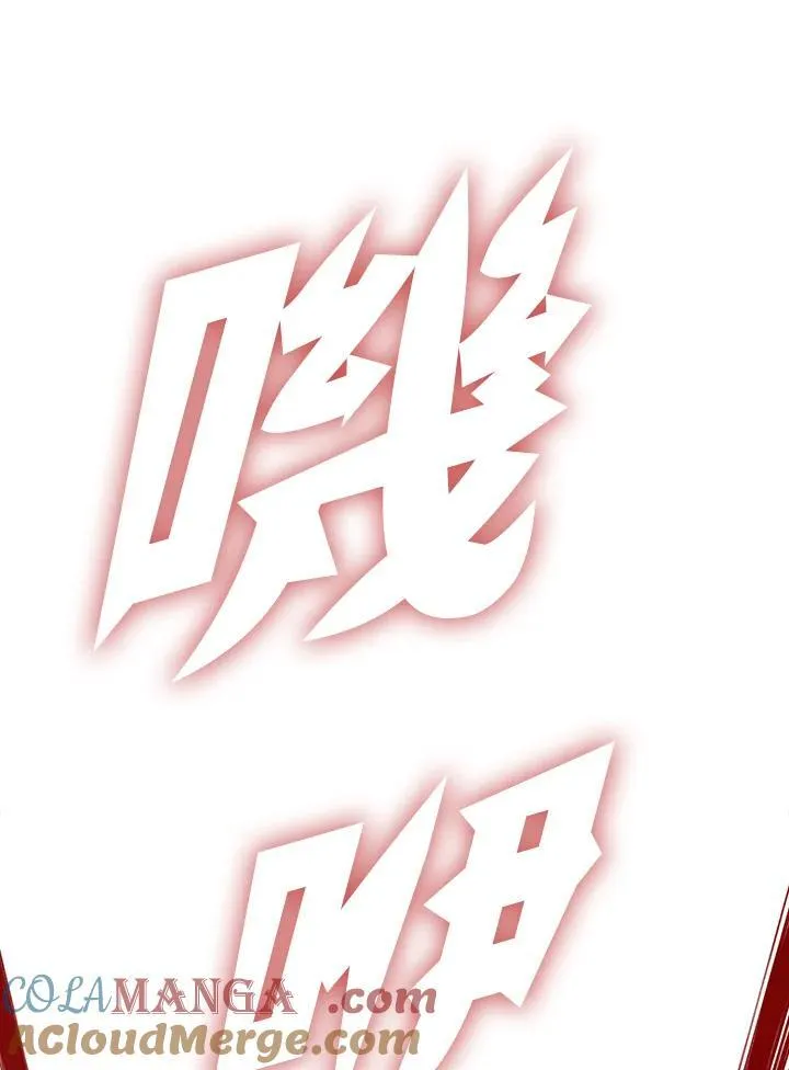 第128话96