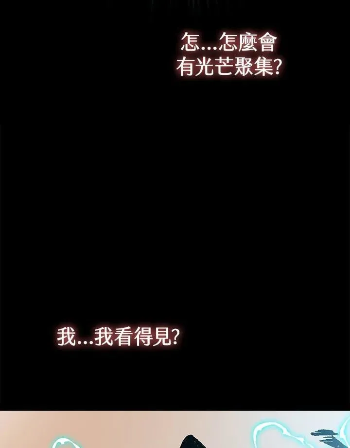 第128话117