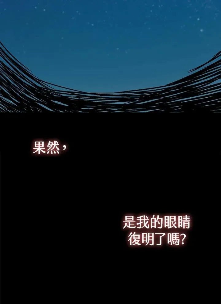 第128话129