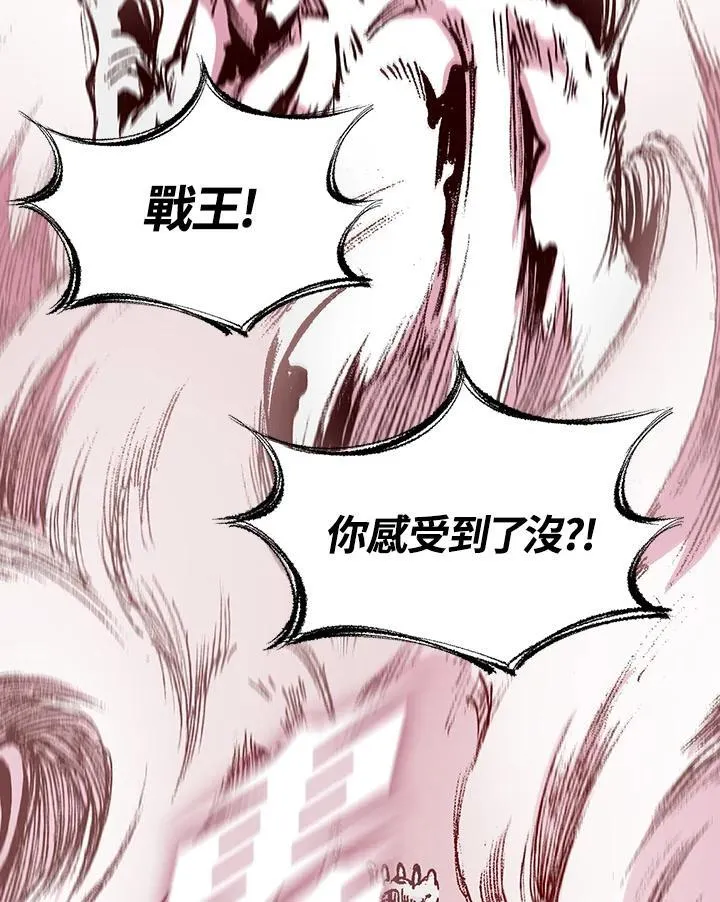 第128话62