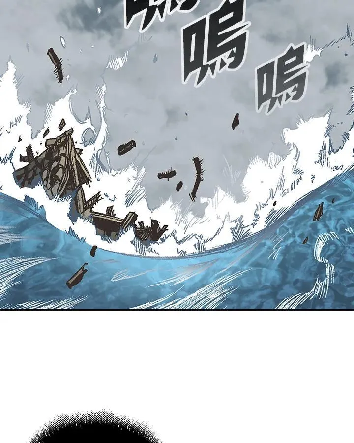 第126话46