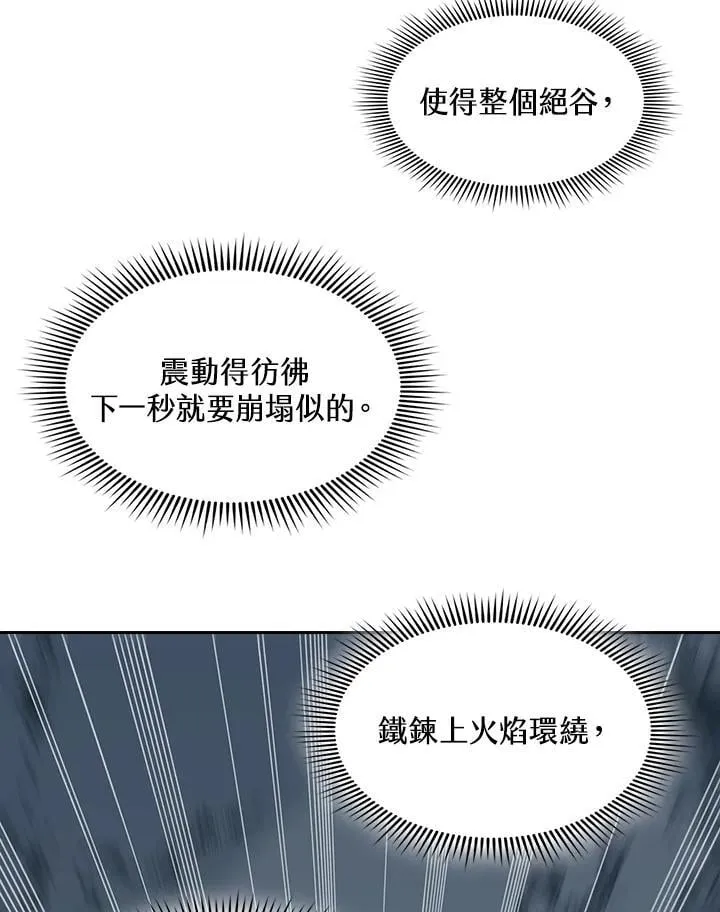 第128话1