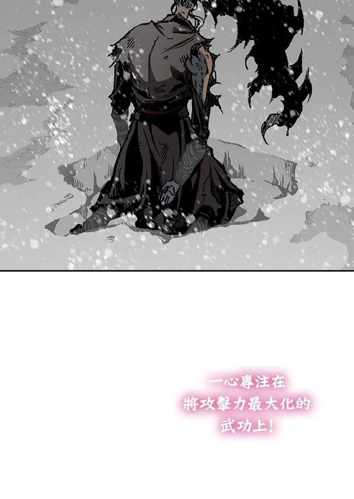 第127话102