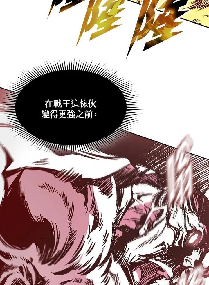 第127话89