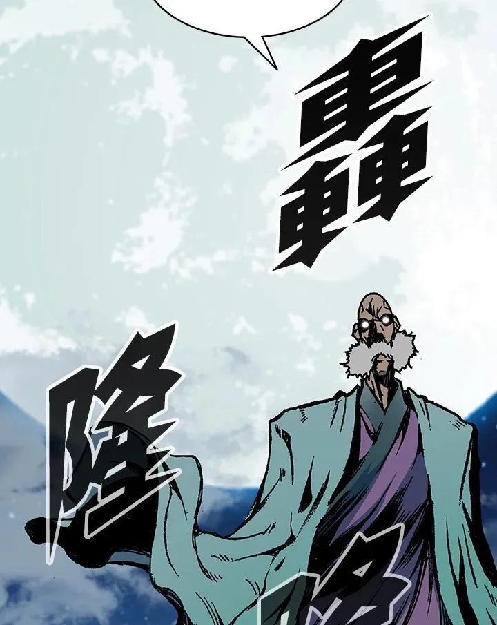 第128话30
