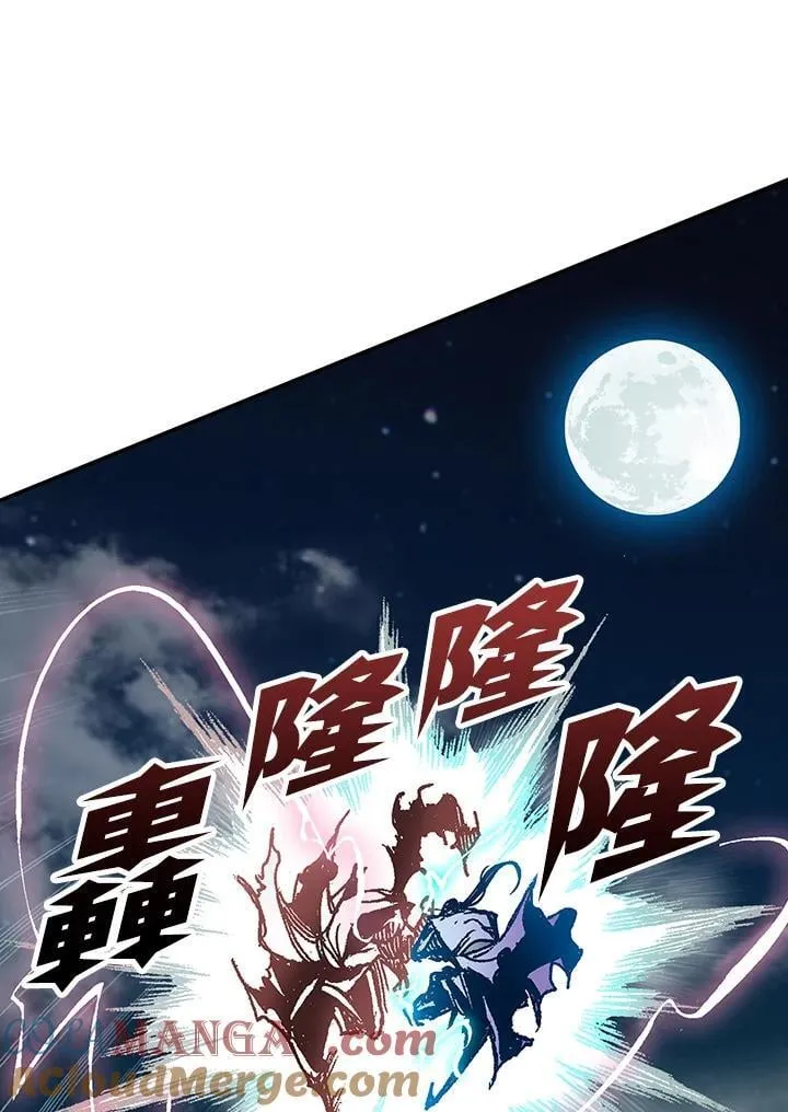 第127话40