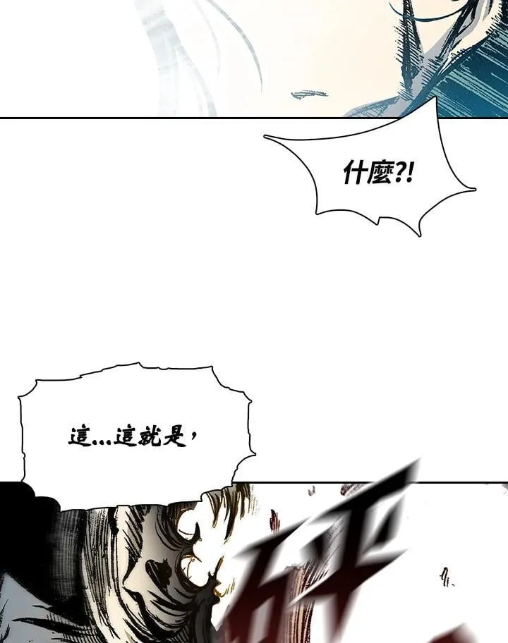 第129话42