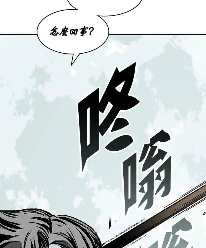 第129话11