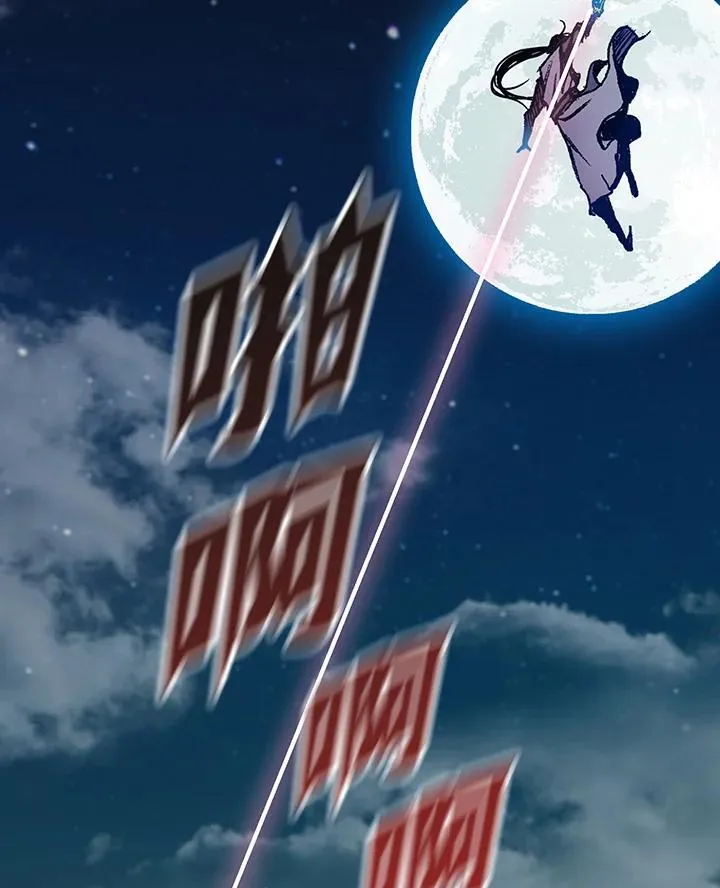 第127话30